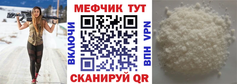Какие есть наркотики Светлый Галлюциногенные грибы  МАРИХУАНА  Кокаин 