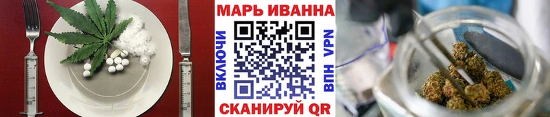 blacksprut ССЫЛКА  Светлый  Cannafood конопля 
