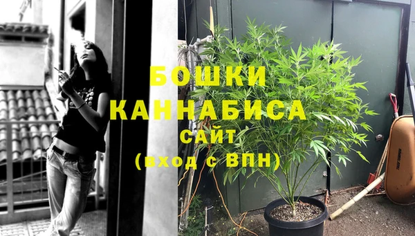 мефедрон Белоозёрский