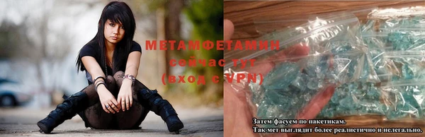Альфа ПВП Беломорск