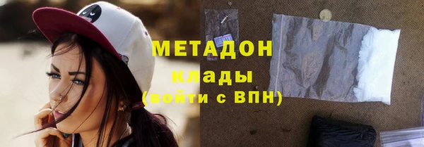Альфа ПВП Беломорск