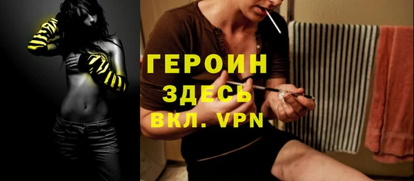 Альфа ПВП Беломорск
