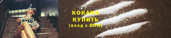 кокс Переславль-Залесский