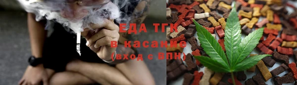 Альфа ПВП Беломорск