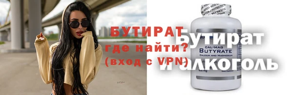 Альфа ПВП Беломорск