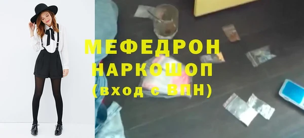 Альфа ПВП Беломорск