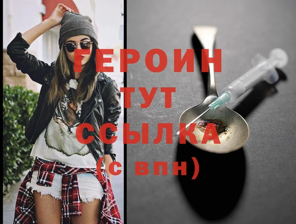 Альфа ПВП Беломорск