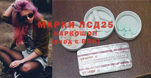 Альфа ПВП Беломорск