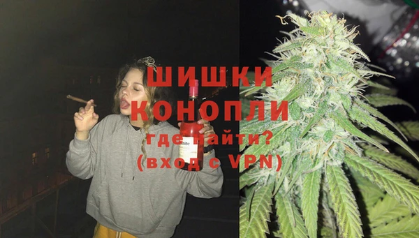Альфа ПВП Беломорск