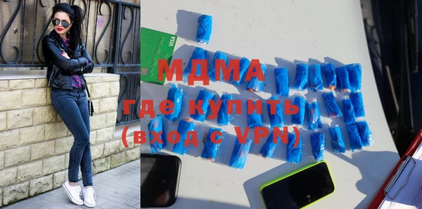 Альфа ПВП Беломорск