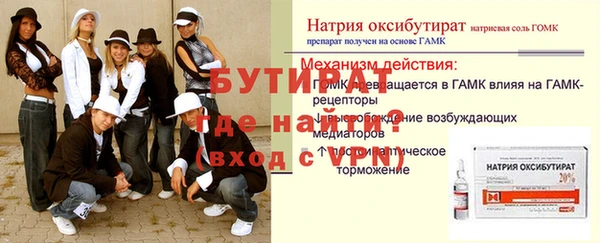Альфа ПВП Беломорск