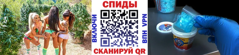 Первитин витя как найти закладки shop телеграм Светлый