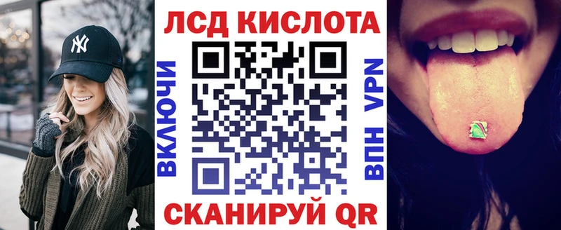 Марки N-bome 1,5мг продажа наркотиков Светлый