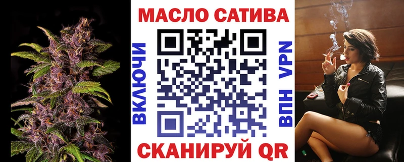 Дистиллят ТГК жижа  Светлый 